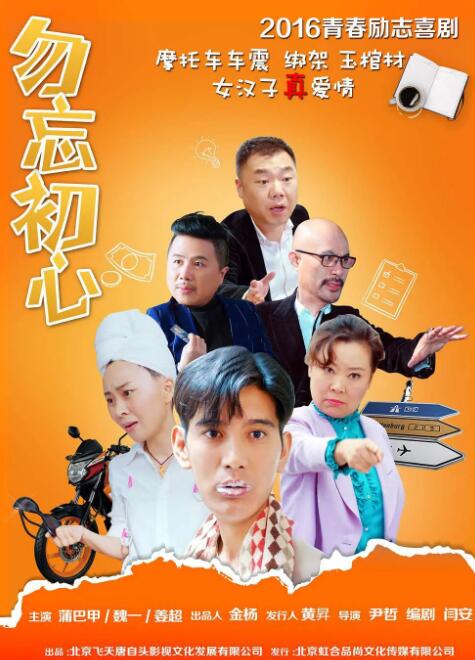 成人羞羞视频在线观看